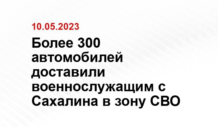 Алексей Казанцев