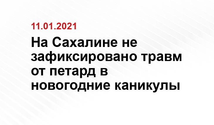 https://med-kontakt.ru