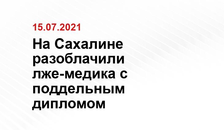 www.vgoroden.ru/novosti