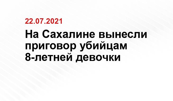 соцсети