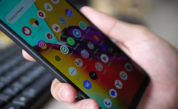 Национальный стандарт связи: правительство включило Max в перечень обязательных к предустановке приложений Национальный стандарт связи: правительство включило Max в перечень обязательных к предустановке приложений