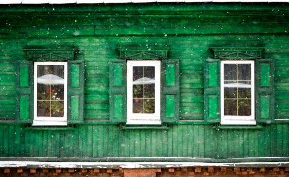 Забудьте о химии: секрет лаврового листа и соли, который сохранит окна идеально чистыми всю зиму Забудьте о химии: секрет лаврового листа и соли, который сохранит окна идеально чистыми всю зиму