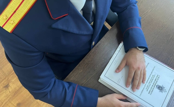 В Адыгее осудили экс-адвоката по статье о мошенничестве В Адыгее осудили экс-адвоката по статье о мошенничестве